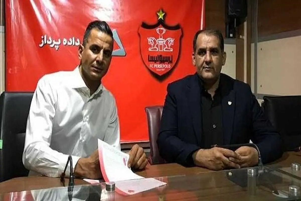 مدت قرارداد حامد لک با پرسپولیس