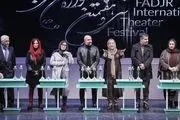 حضور چهره ها در اختتامیه جشنواره تئاتر فجر 37 /گطارش تصویری