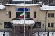 واکنش سفارت ایران در مسکو به ممنوعیت واردات محصولات کشاورزی ایران به روسیه