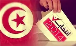 نتایج اولیه دور دوم ریاست جمهوری تونس