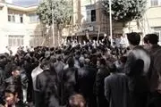 تجمع معلمان در مقابل آموزش و پرورش تهران