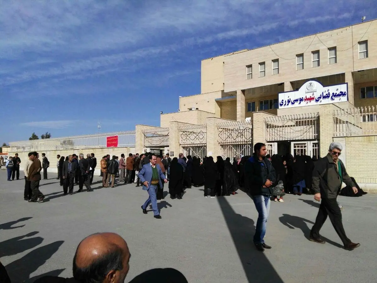 اعتراض مال باختگان کانون ازدواج آسان