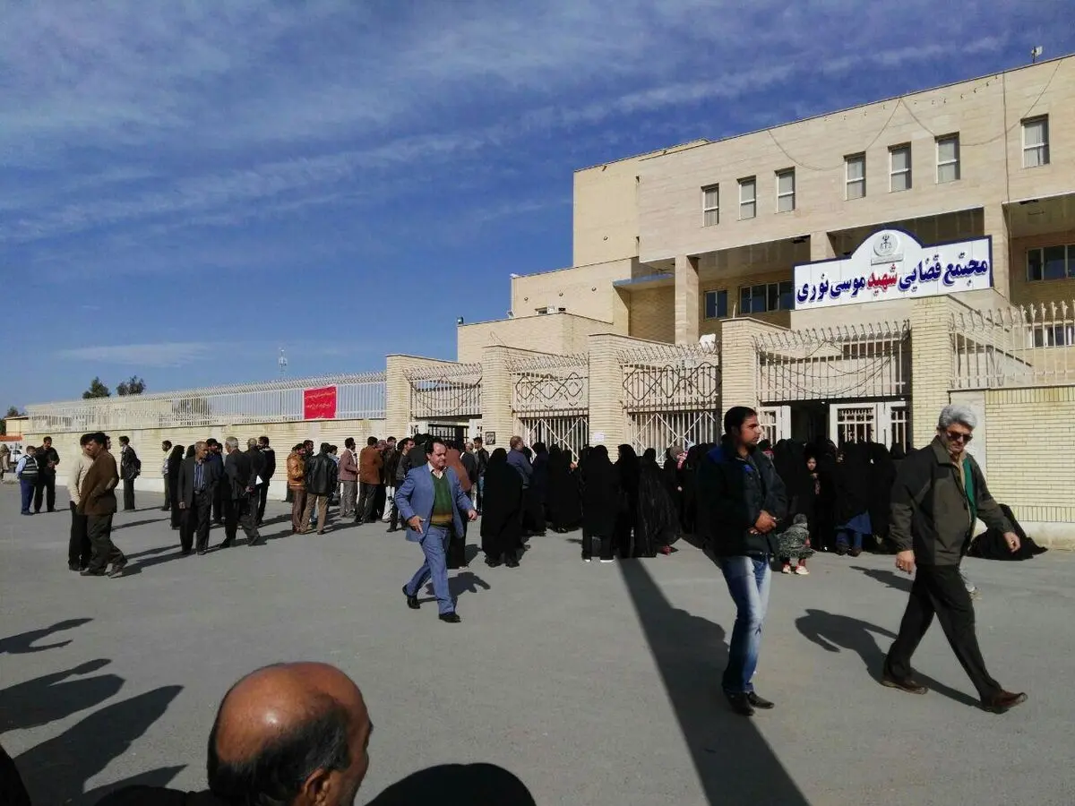 اعتراض مال باختگان کانون ازدواج آسان
