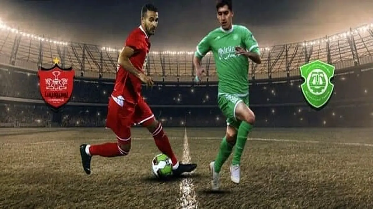پرسپولیس 2 - ماشین سازی 1/ پیروزی سخت شاگردان یحیی در آزادی