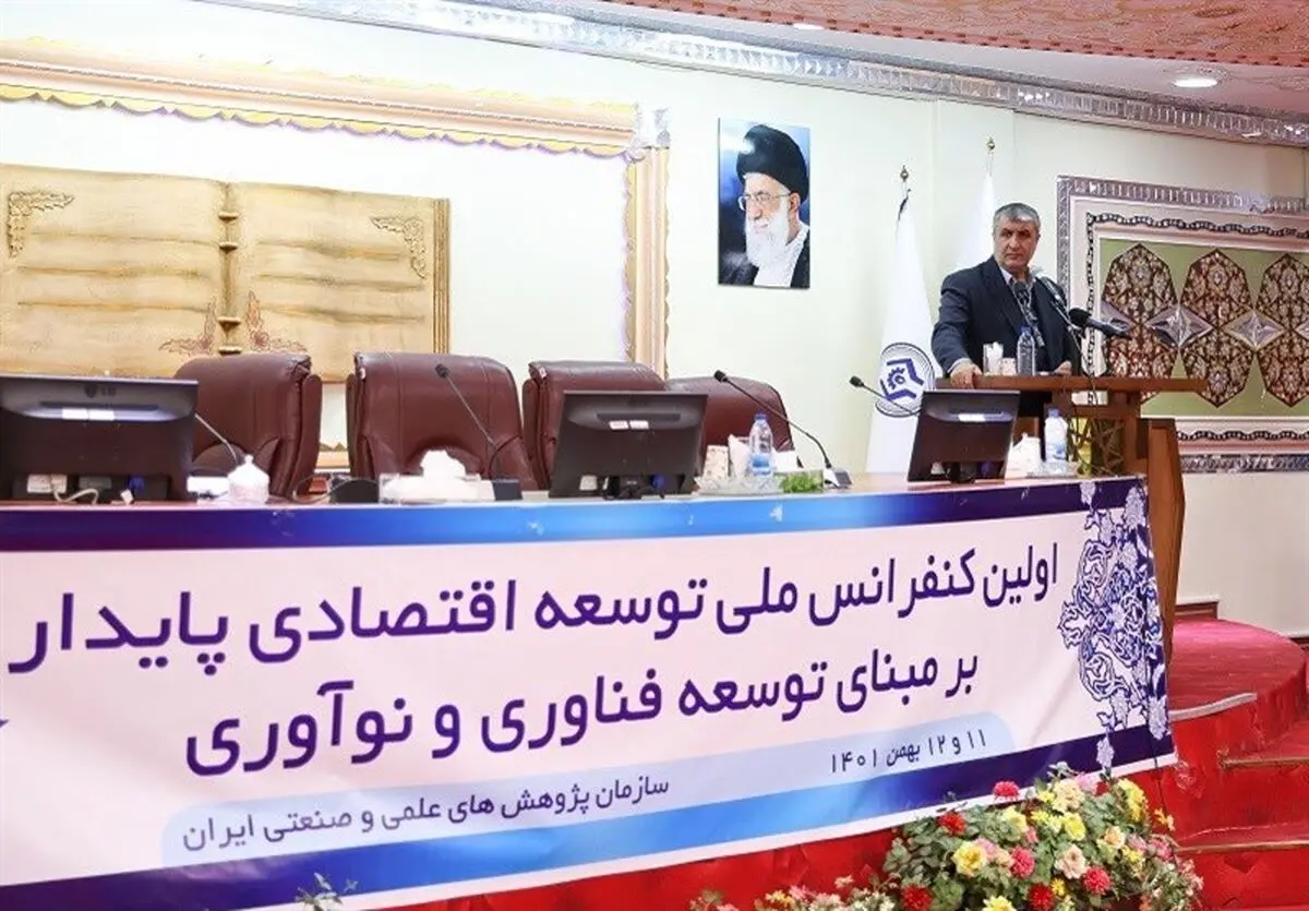 یکی از مهمترین موضوعات در سازمان انرژی اتمی توجه به پزشکی هسته‌ای است