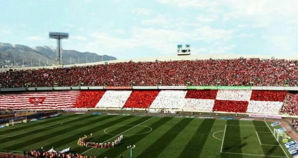هواداران خارجی پرسپولیس در ورزشگاه! +عکس