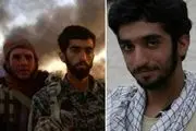 آخرین اخبار از انتقال پیکر شهید حججی به ایران 