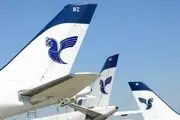 مسافران هماهنگ کنند: توقف ۵ ساعته پروازهای بین‌المللی مهرآباد در روز چهاردهم خردادماه