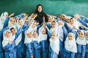 تغییر ترکیب نمره علمی و مصاحبه در گزینش معلمان
