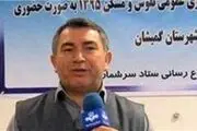 تسهیلات 2 میلیارد تومانی برای توسعه مناطق روستایی پرداخت می‎شود