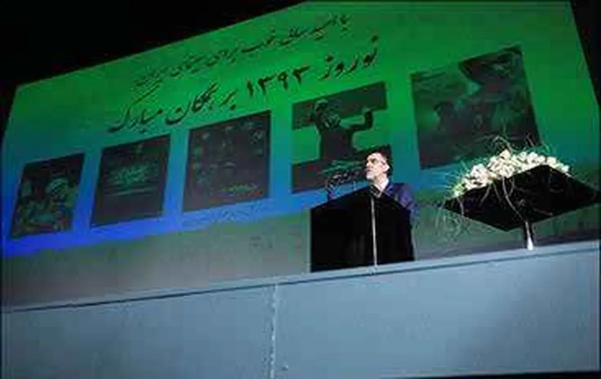 جام‌جهانی فوتبال در سینما