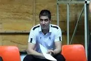 مربی تیم ملی والیبال مشخص شد