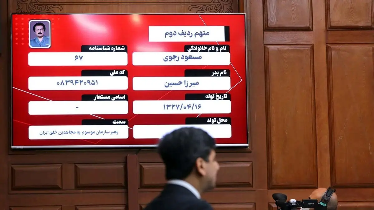 هراس منافقین از اراده قاطع جمهوری اسلامی در محاکمه آن‌ها