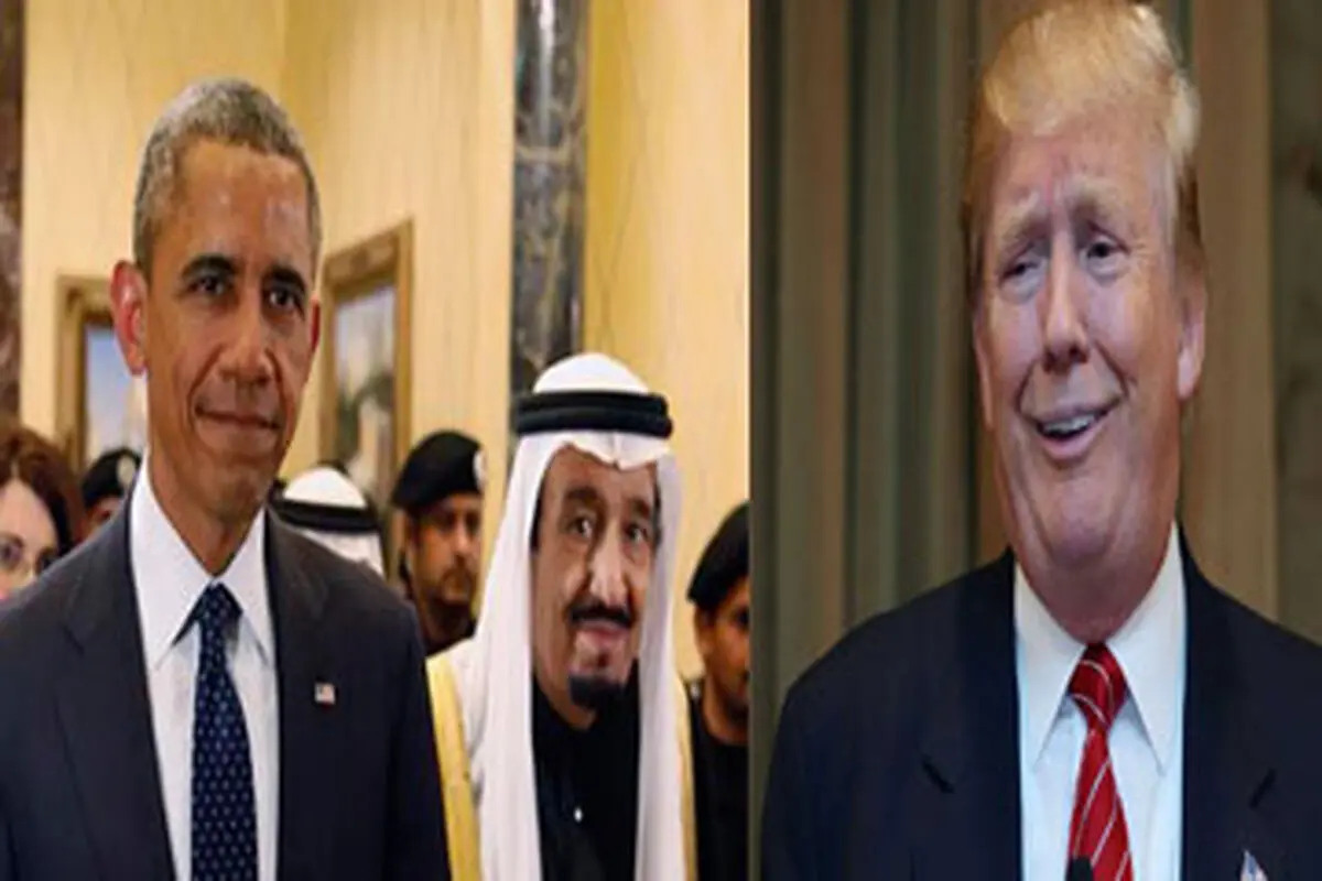 اوباما در عربستان، ترامپ در آستانه کاخ سفید!