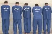 کارمند اخراجی بانک سردسته باند آدم ربایی از آب درآمد
