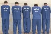 کارمند اخراجی بانک سردسته باند آدم ربایی از آب درآمد
