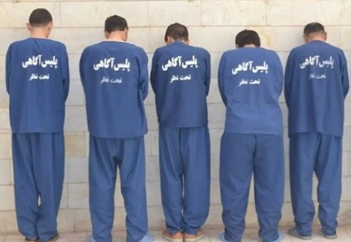 کارمند اخراجی بانک سردسته باند آدم ربایی از آب درآمد
