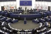 موفقیت کنفرانس ژنو ۲ منوط به مشارکت ایران است