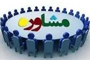 ارائه خدمات مشاوره فردی و گروهی به مددجویان کمیته امداد