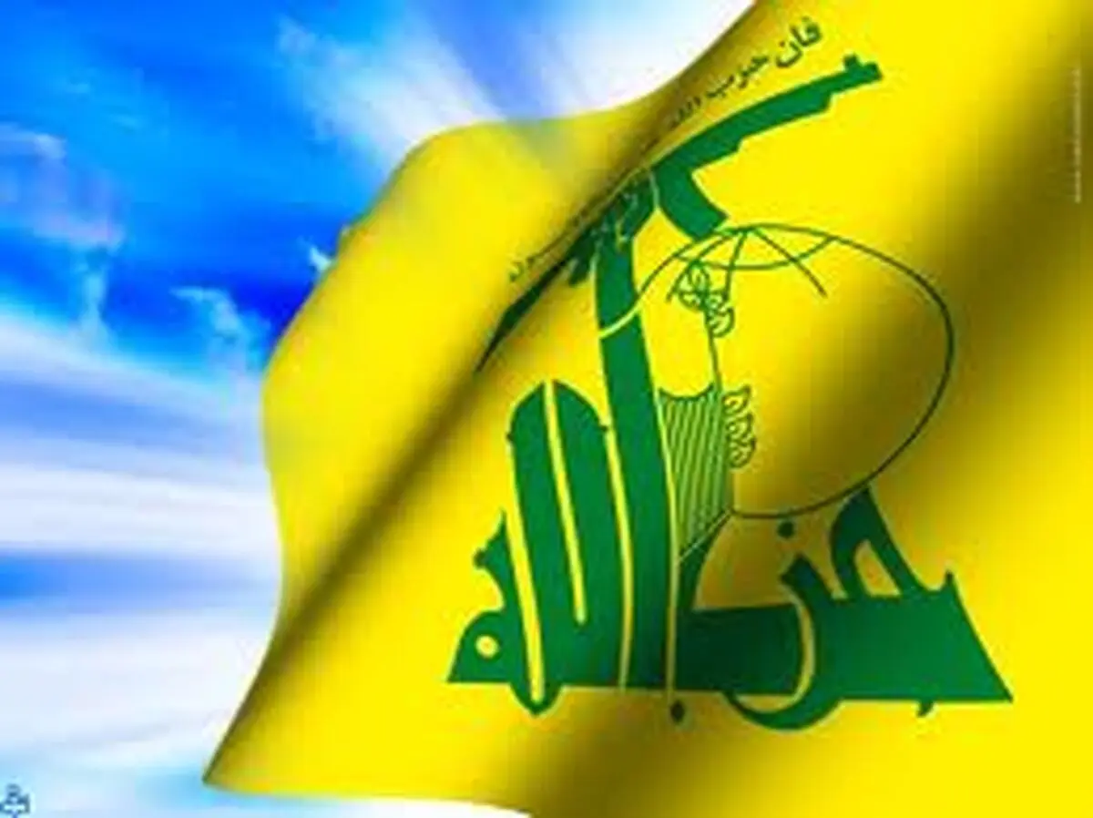 واکنش حزب الله به اتهام مقامات بحرینی