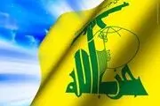 واکنش حزب الله به اتهام مقامات بحرینی