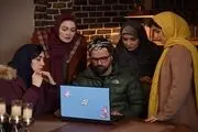 تازه ترین خبرهای رسیده از «گلشیفته»
