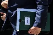 میراث اقتصادی دولت سیزدهم برای آقای پزشکیان