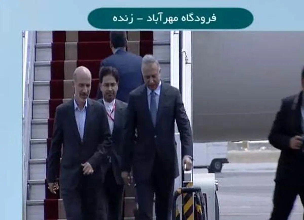 نخستوزیر عراق وارد تهران شد