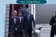 نخست‌وزیر عراق وارد تهران شد