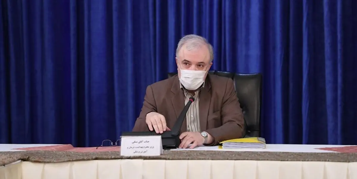 واکسن کرونای داخلی تا بهار ۱۴۰۰ تولید میشود