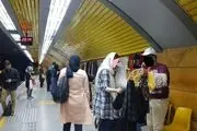 آشفته بازار در متروی تهران