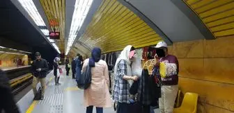 اختلال در تردد مسافران ایستگاه مترو دروازه دولت