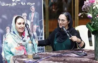 «گلاره عباسی» رادیو سوینا را راه‌اندازی کرد/ عکس