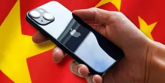 ممنوعیت استفاده از آیفون در ادارات دولتی چین