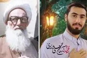 قدرت انقلاب ؛ از اشرفی تا آرمان +فیلم
