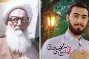 قدرت انقلاب ؛ از اشرفی تا آرمان +فیلم
