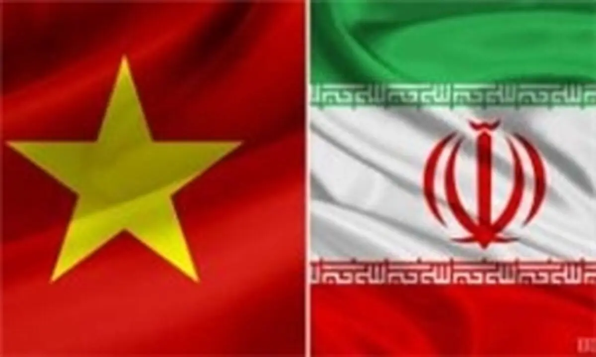 وزیر ارتباطات ویتنام: ایران از زمان جنگ ویتنام حامی ما بود