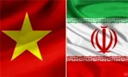 وزیر ارتباطات ویتنام: ایران از زمان جنگ ویتنام حامی ما بود