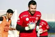  جدایی من از پرسپولیس قطعی است