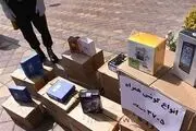 کلاهبردار میلیاردی در گرگان دستگیر شد 