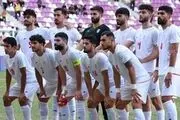 رقبای ایران در جام ملت‌ها اعلام شدند