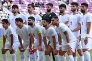 رقبای ایران در جام ملت‌ها اعلام شدند