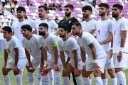 رقبای ایران در جام ملتها اعلام شدند