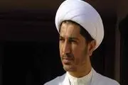 درخواست برای آزادی شیخ علی سلمان 