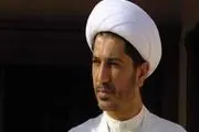 درخواست برای آزادی شیخ علی سلمان 