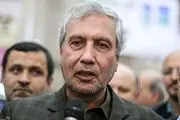 مژده به بازنشستگان