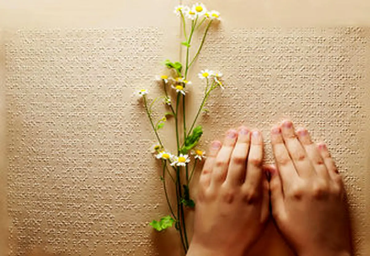 کتاب گویا چگونه به وجود آمد