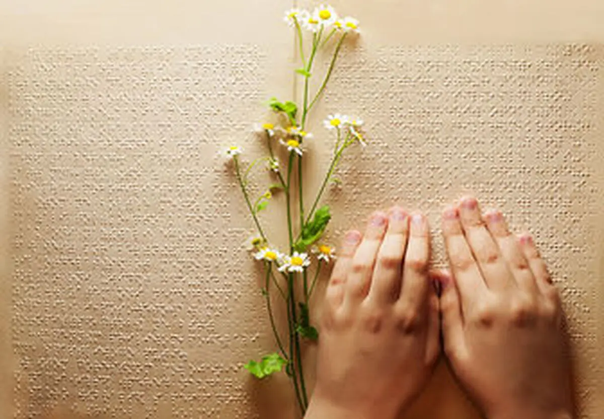 کتاب گویا چگونه به وجود آمد