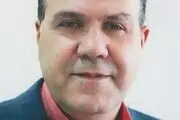 جزئیاتی از واریز سود سه دوره سهام /فیلم