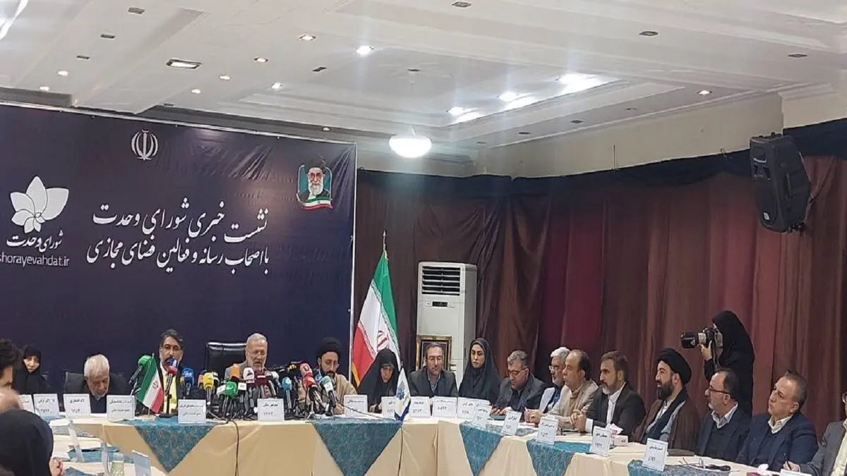 متکی: هیچ انتخاباتی را تحریم نمی‌کنیم